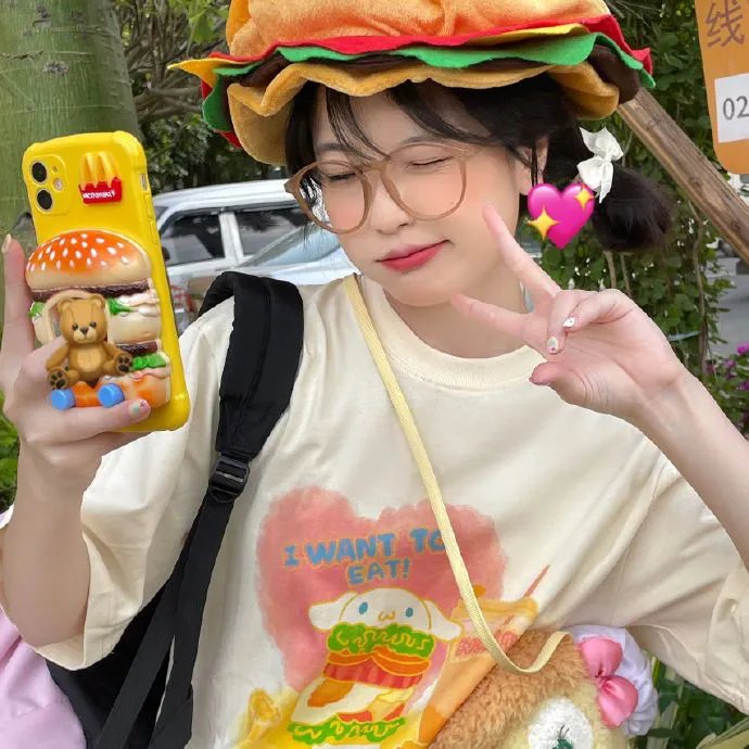 双生薄荷